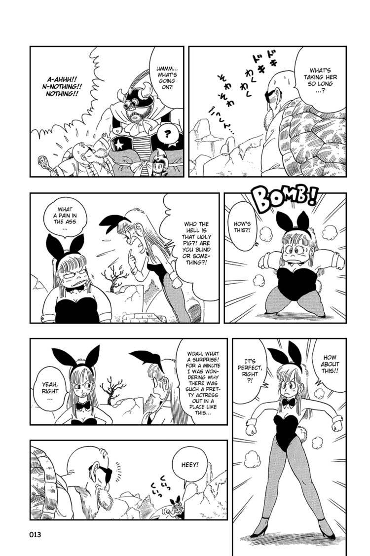 Dragon Ball Chapter 15.029 16